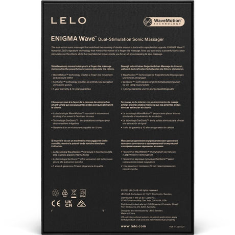 LELO Enigma Wave – тройна вибрация и иновативна WaveMotion™ технология