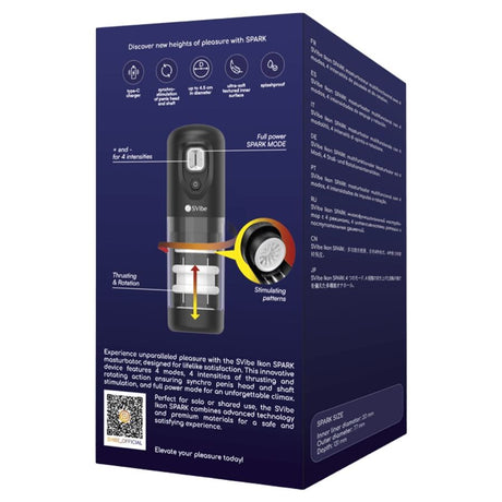 SNAIL VIBE Ikon SPARK – автоматичен мастурбатор с вибрация и въртеливо движение
